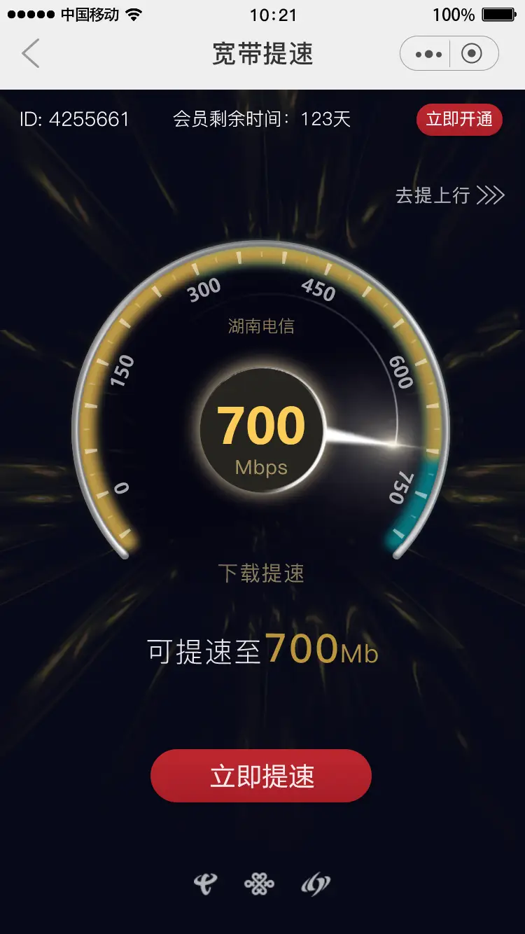 预约挂号网的网站_预约挂号平台都有哪些_网上挂号预约平台相关推荐