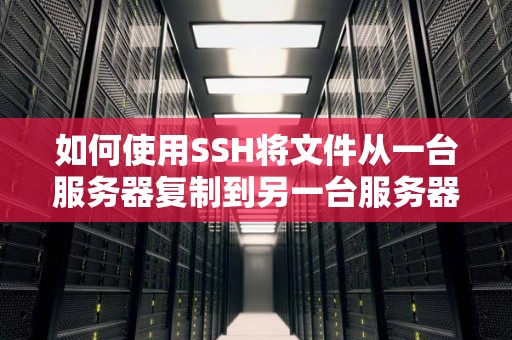 windows下连接linux_连接下一个广场舞_连接下载
