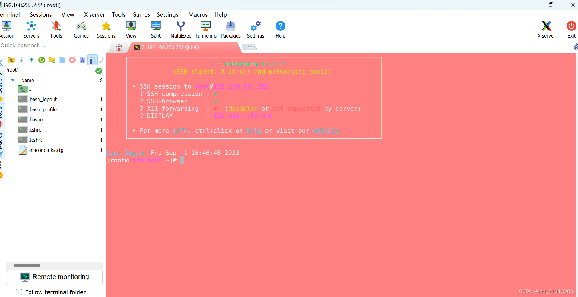 连接下载_连接下一个广场舞_windows下连接linux
