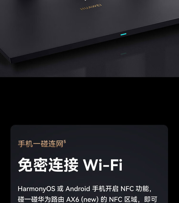 wifi模块工作原理_模块工作原理图_模块的用途