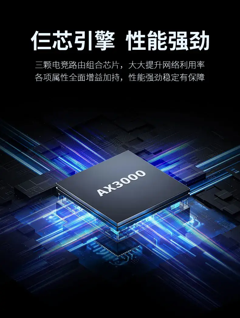 模块的用途_wifi模块工作原理_模块工作原理图