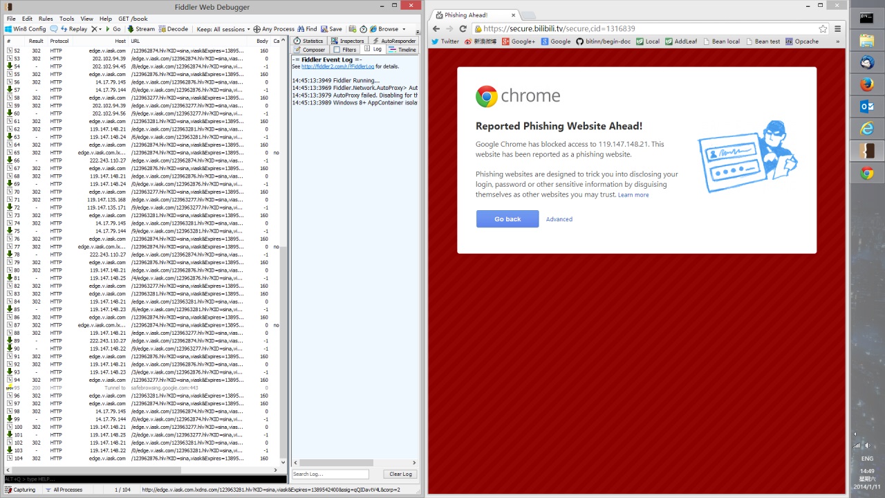 浏览器Chrome_chrome浏览器flash_谷歌浏览器Chrome