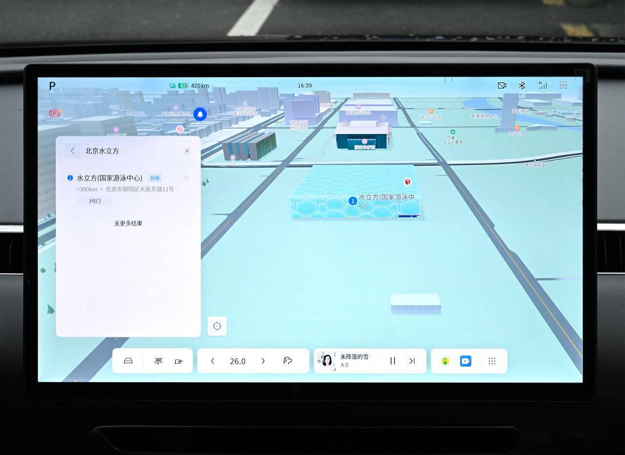 图片坐标点查看器_图片坐标查看器apk_查看坐标的软件