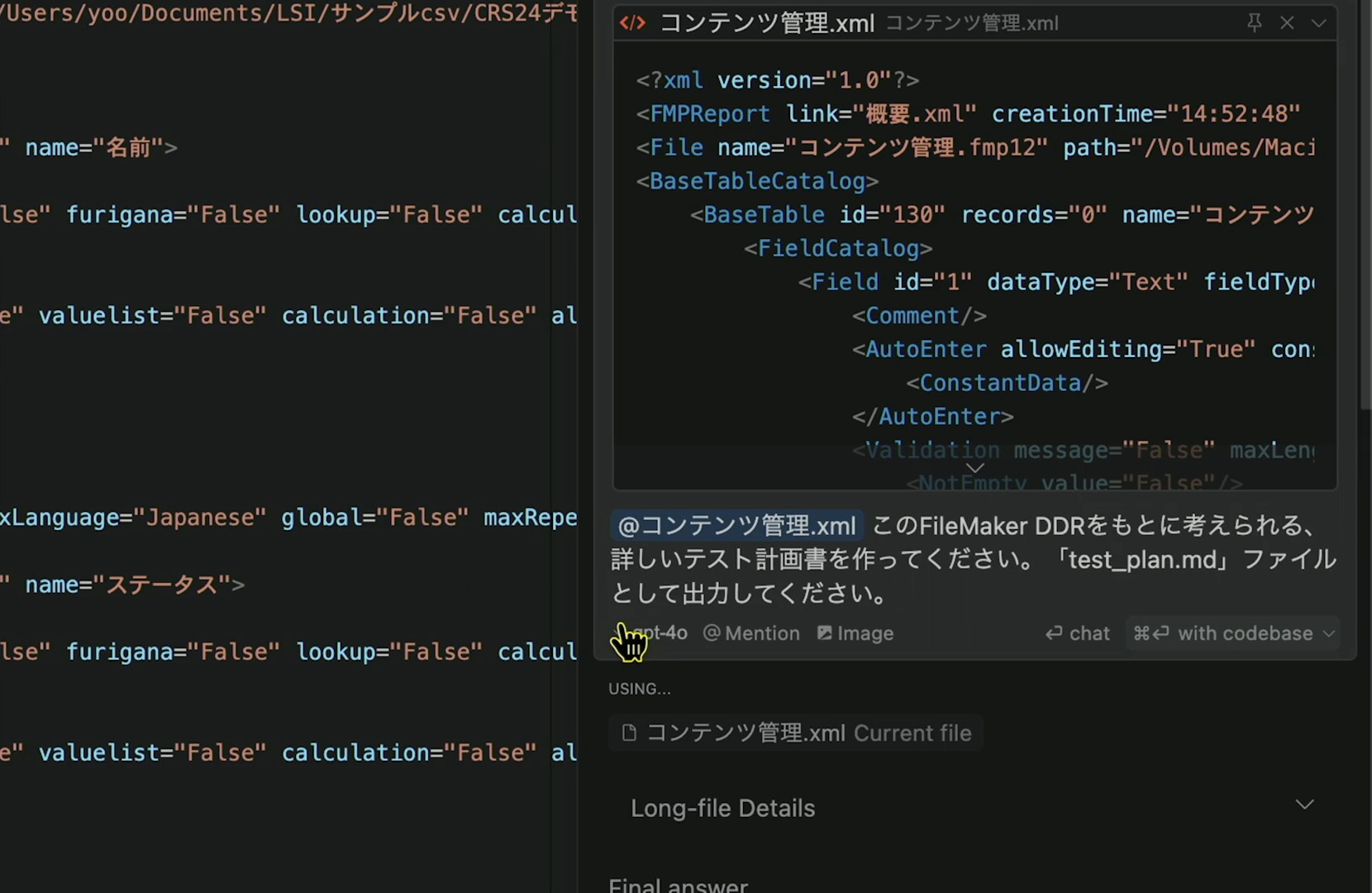 win10资源管理器标签_资源管理器多标签_资源管理器标签