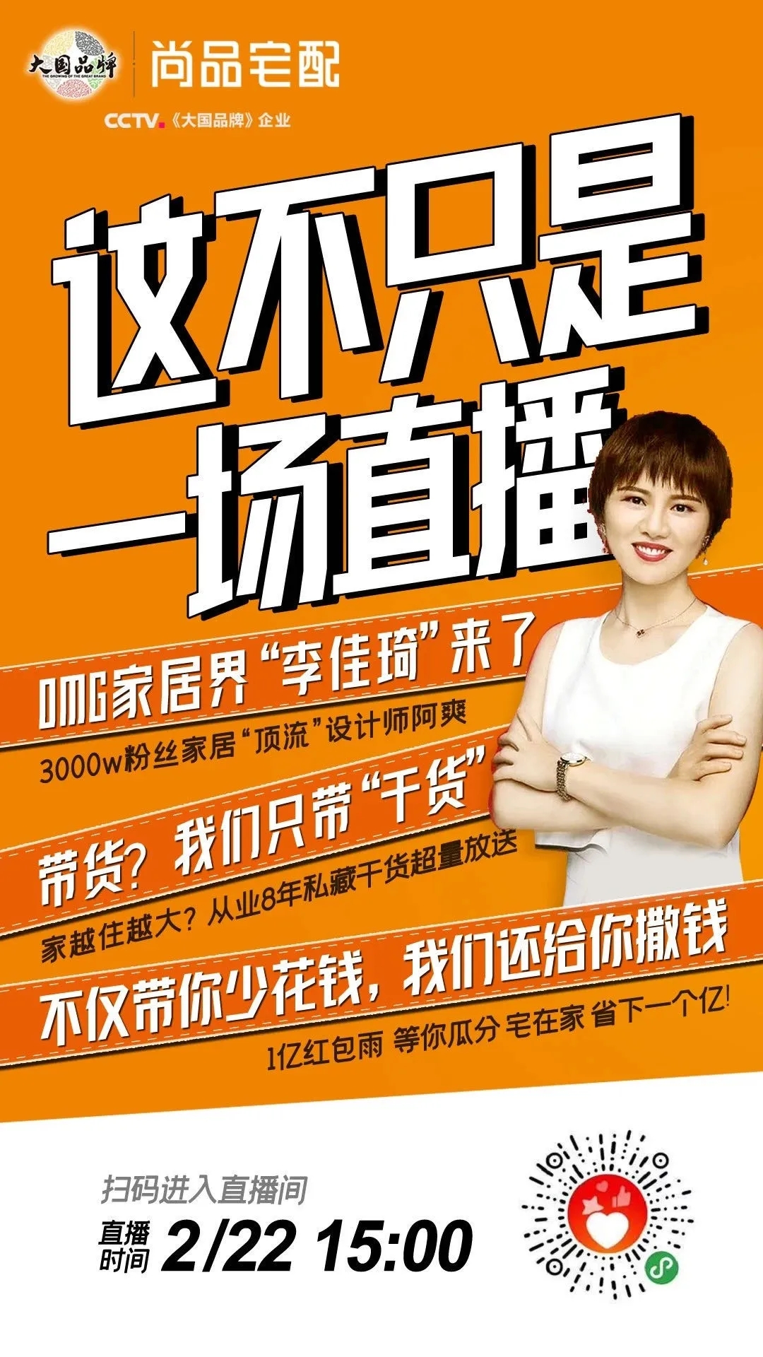 天天团购开发手册_团购手册开发方案_团购手册开发策略