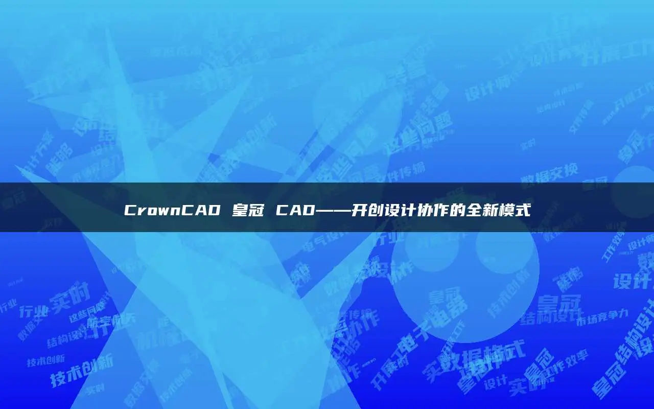 cadmanagercontrol_cadmanagercontrol_cadmanagercontrol