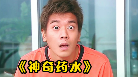 微软正版软件下载：让电脑焕然一新的神奇药水，安全又快速