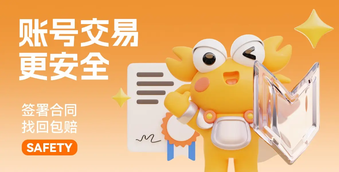 商城网页_商城网络_多用户网上商城系统