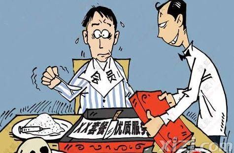 分销的价格一般怎么计算_分销价格怎么定合理_分销王价格