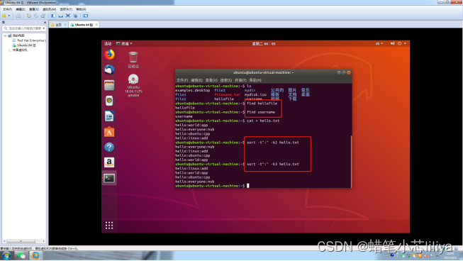 linux下创建文件夹-Linux 下轻松创建文件夹：mkdir 命令全解析