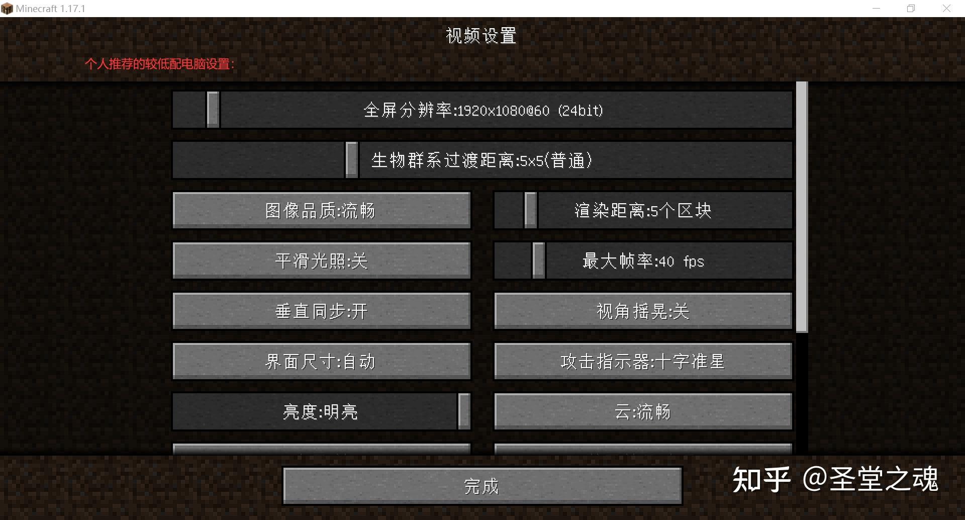 意思是的英文_意思是谁发现的_launcher.exe是什么意思