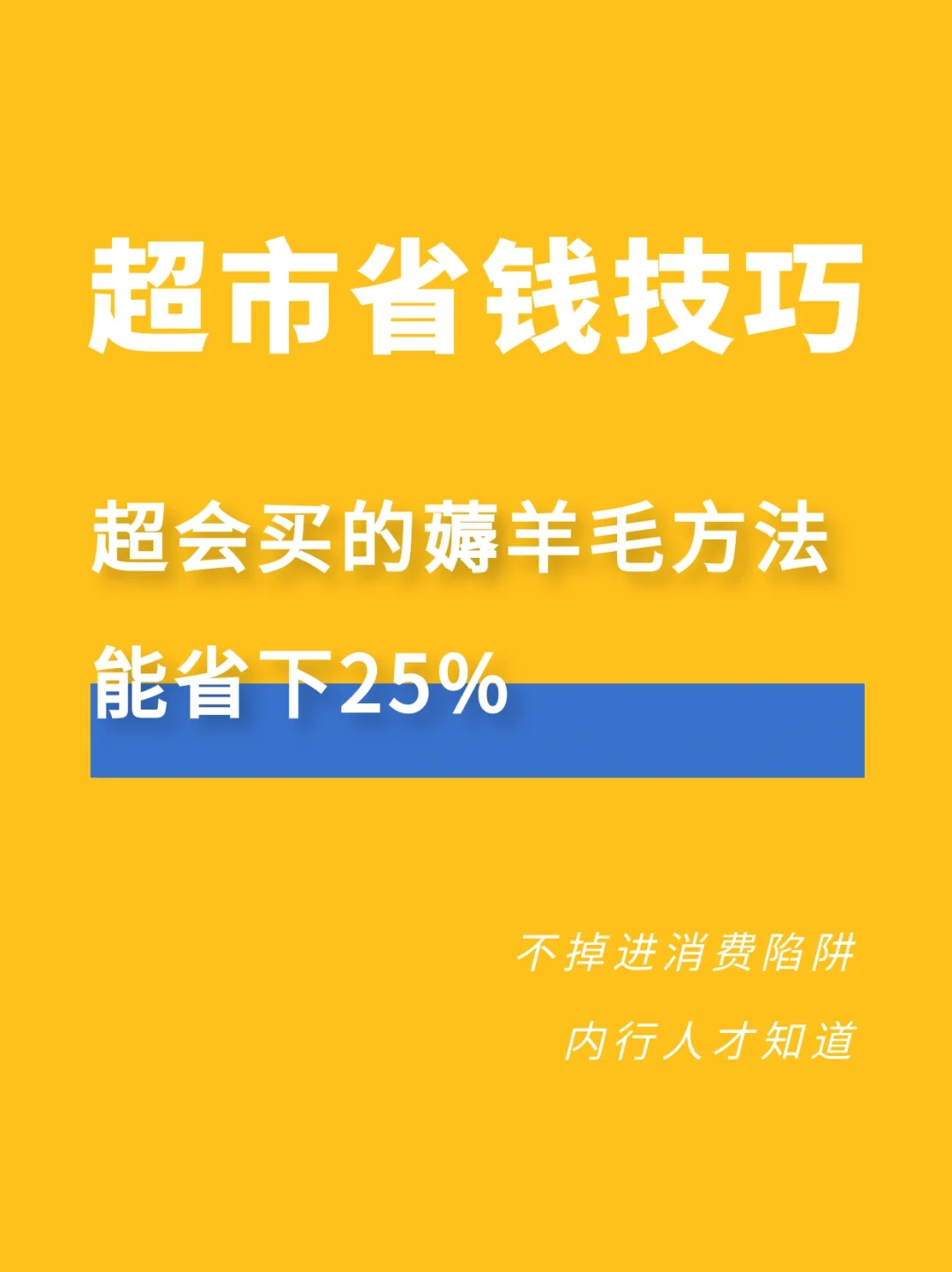 电子商厦_电子商城系统_电子商城商务平台