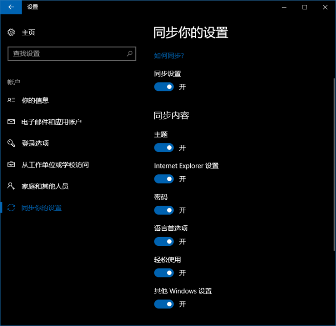 电脑重装xp系统教程_u重装xp系统步骤图解_重装系统xp步骤和详细教程