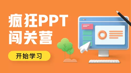 关于地理信息系统的ppt_地理信息系统可以干什么_地理信息系统ppt课件汤国安