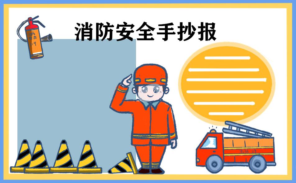 中控考勤管理系统8.0_中控考勤系统标准版_中控考勤机管理