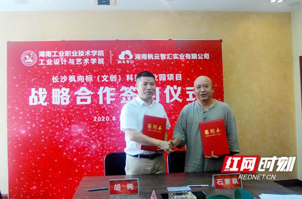 山东智汇云信息科技有限公司_山东科信智汇机电工程有限公司_山东云科汇智能科技有限公司
