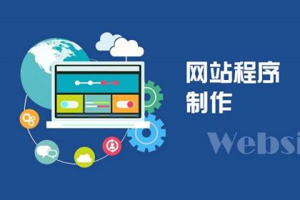 帝国cms教程官方完整版_帝国cms模板安装教程_帝国cms演示