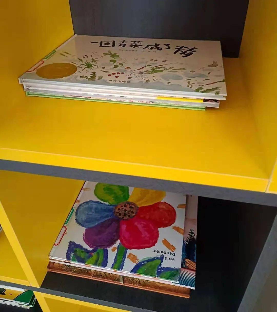 借书登记表 样式-借书登记表：让人又爱又恨的小纸片，背后隐藏的大作用