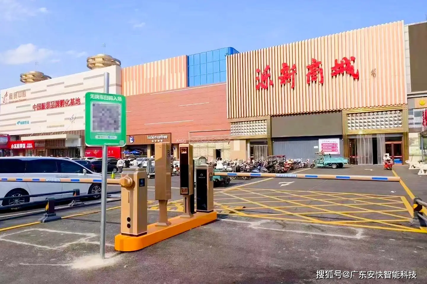 道路监控抓拍原理-探秘道路监控摄像头：车牌识别技术与抓拍违规车辆瞬间