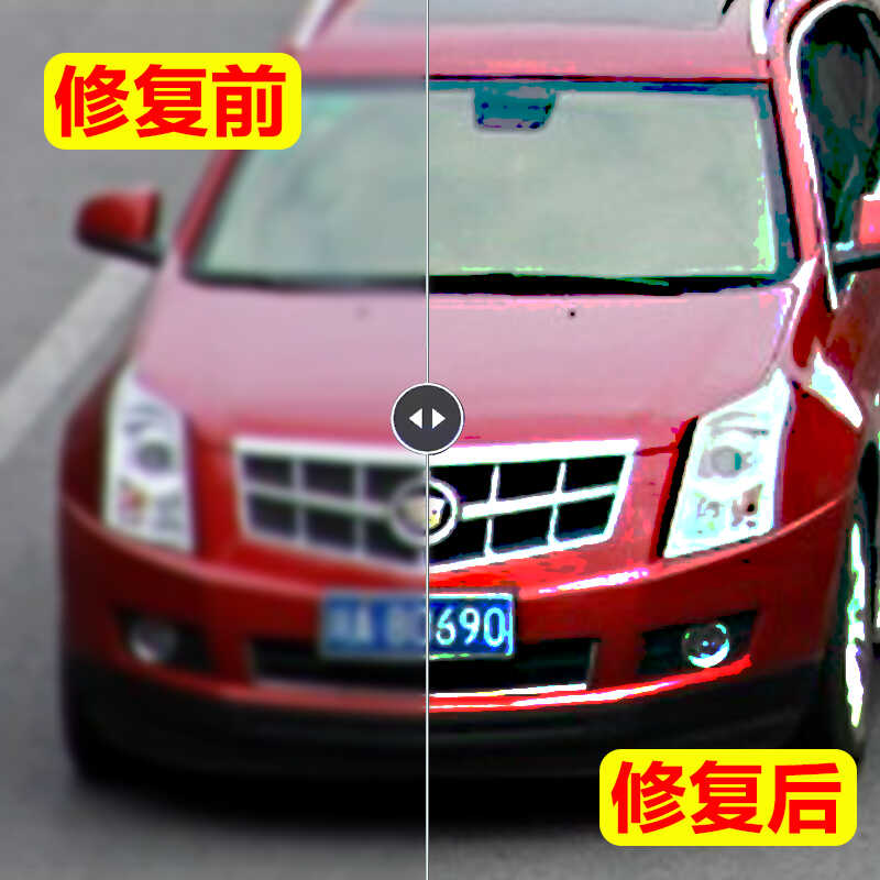监控抓拍的原理_监控抓拍原理道路视频_道路监控抓拍原理