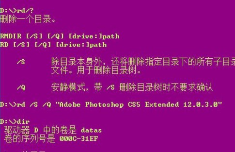 win8.1系统更新失败_win8更新win10失败_win8更新错误