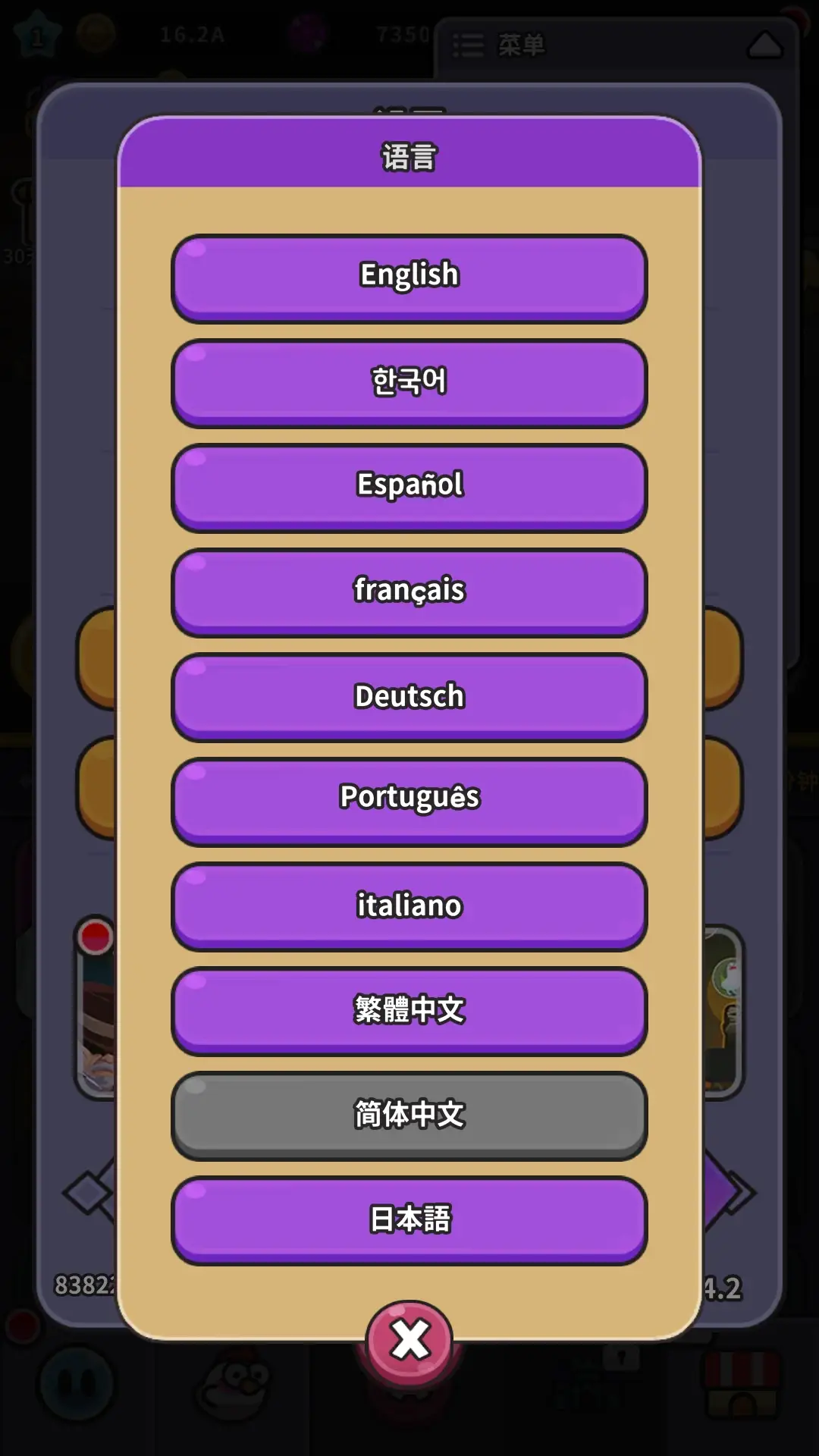 maxdos winpe下载-MaxDosWinPE 下载指南：带你进入全新世界的神奇工具