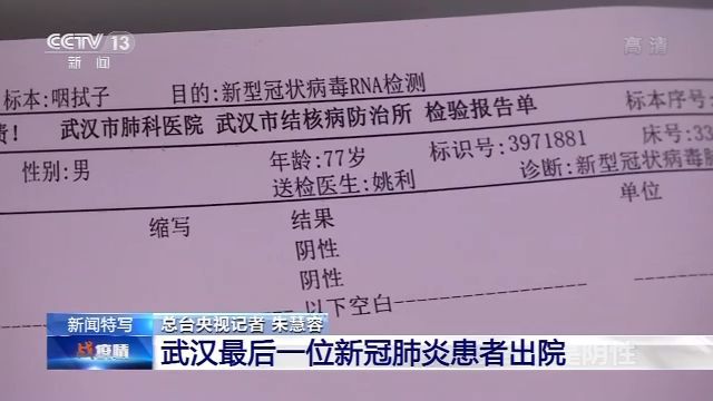 得了肺炎吃什么好_肺炎吃好得快的食物_肺炎吃好的蔬菜