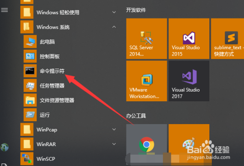 thinkpad自带软件-ThinkPad 自带软件：一键恢复系统、管理网络设置，让你的电脑体验更出色