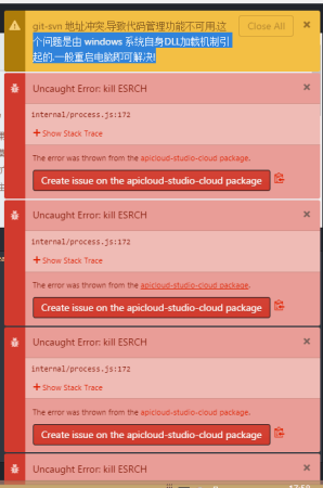 window10 svn_window10 svn_window10 svn