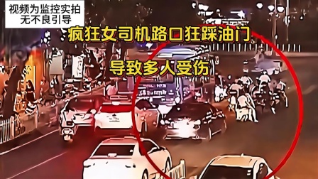 夜间路口监控照片-夜幕下的城市守护者：夜间路口监控摄像头记录的故事