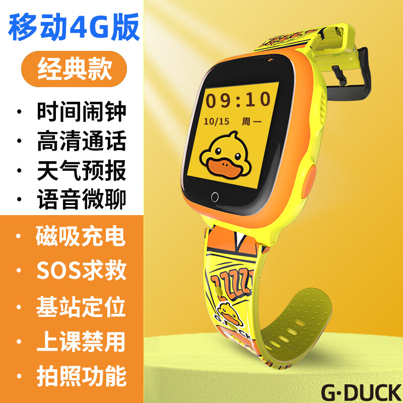gps模块 wife-揭秘！小车肚里的 GPS 模块和 Wi-Fi 如何改变驾驶体验