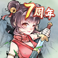 暴走英雄坛0.1折