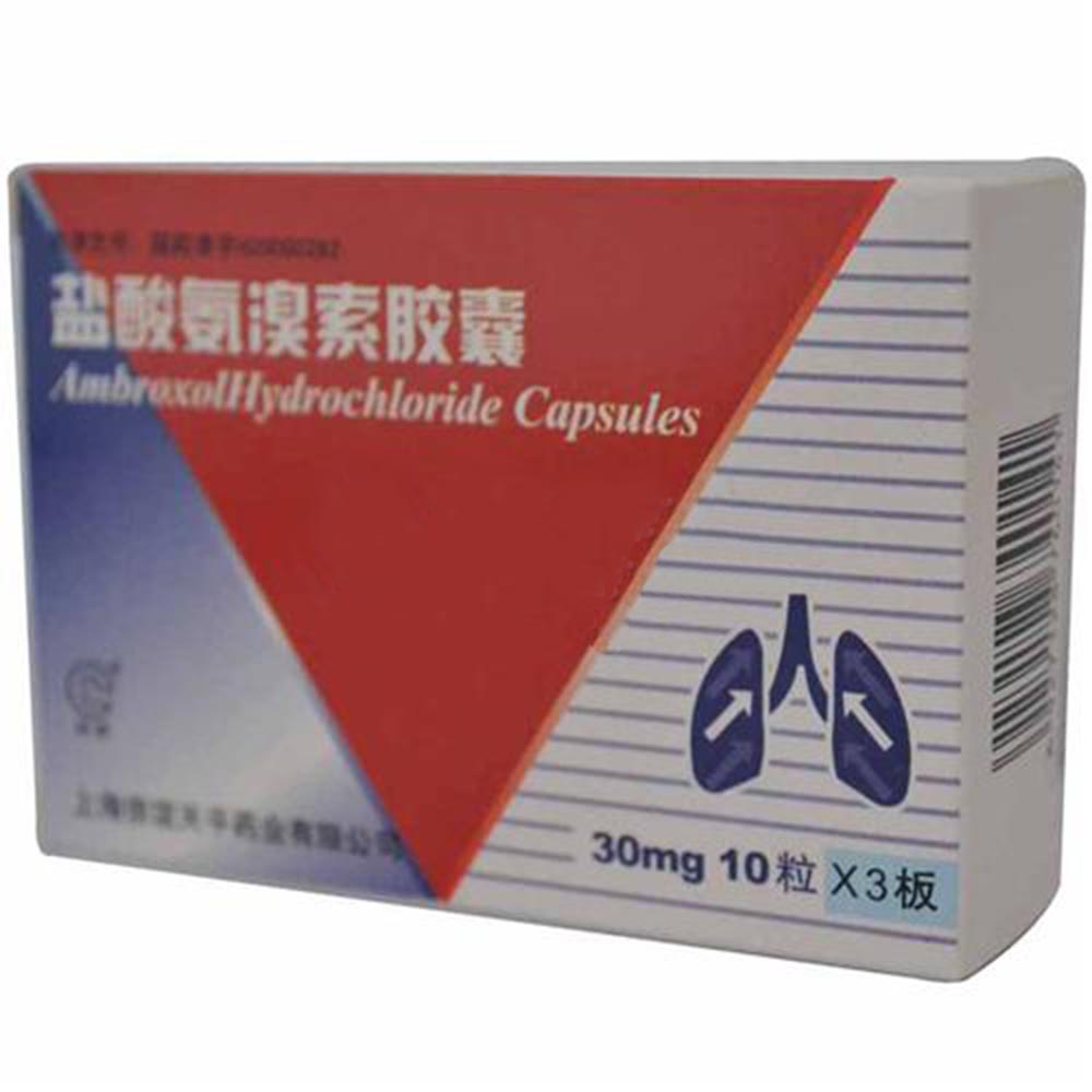 哮喘病人用药指导_初诊哮喘怎么用药_哮喘的初始治疗用药