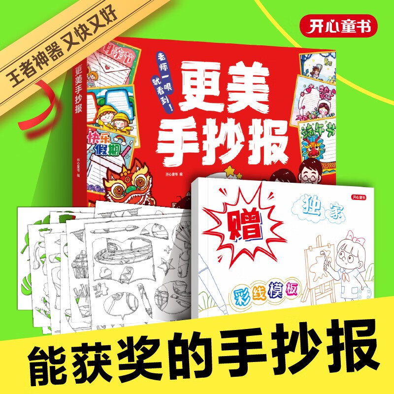 酒店管理系统opera_酒店电话系统解决方案_opera酒店管理联系方式