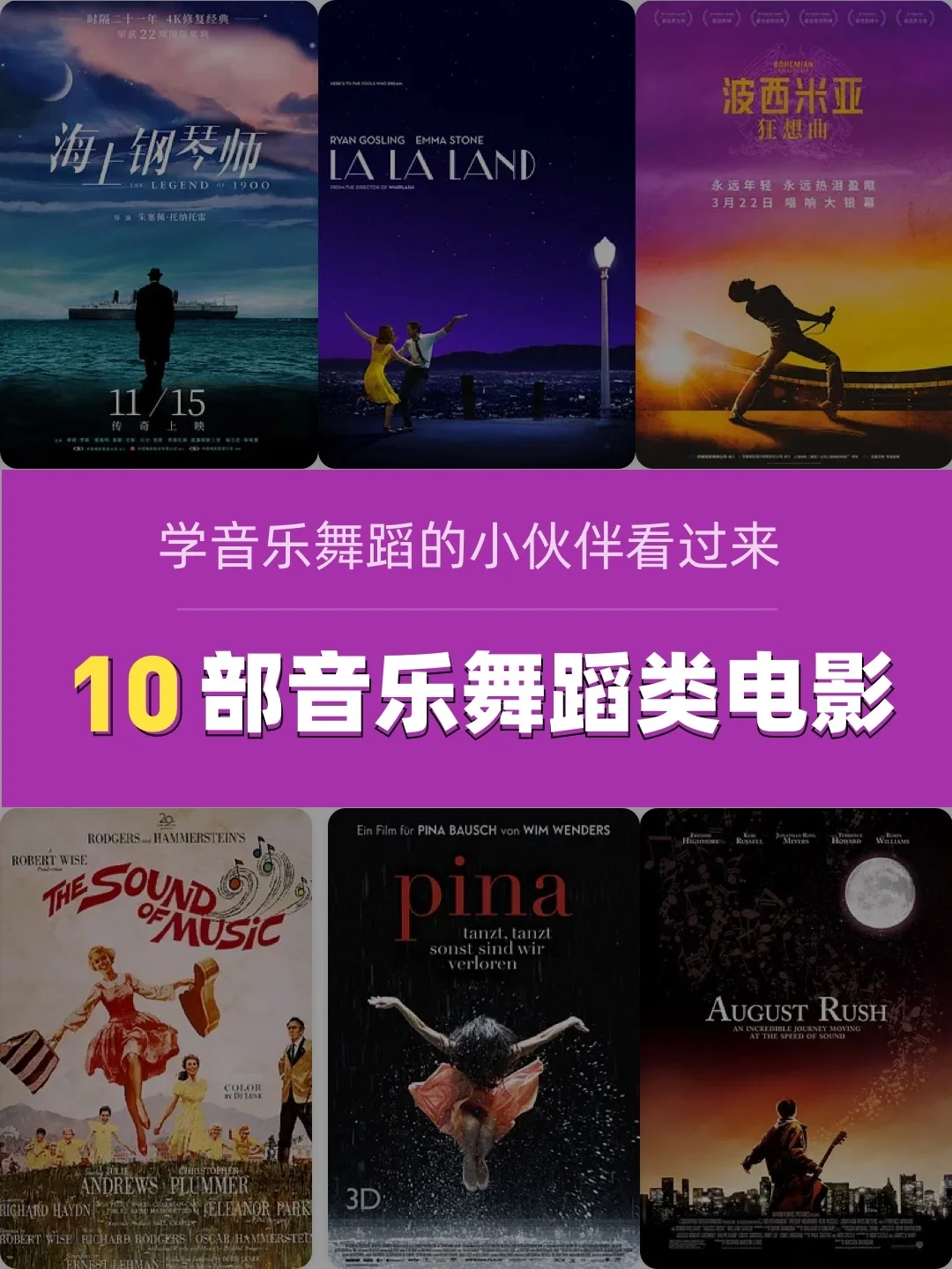 鹿晗是哪里人_鹿晗关晓彤宣布分手了_110108 鹿晗