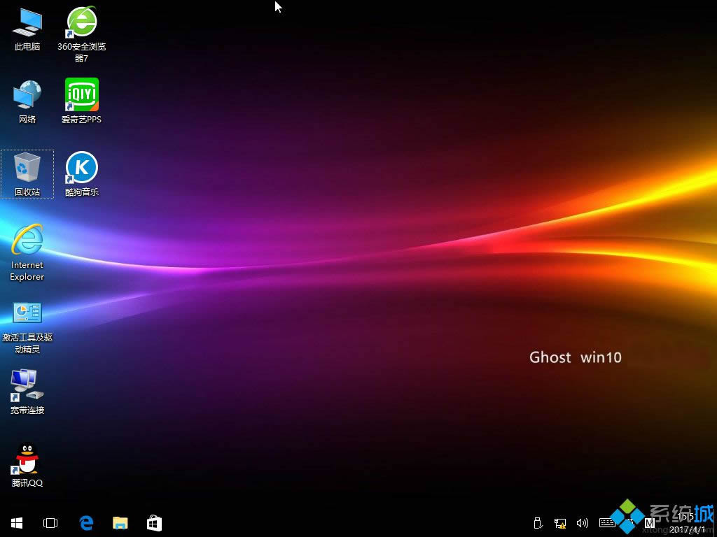 qq32位下载_libeay32dll下载64位 win10_辅助包32位下载