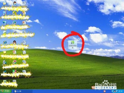 叠加浏览窗口器360安全吗_如何设置浏览器窗口叠加_360浏览器窗口叠加