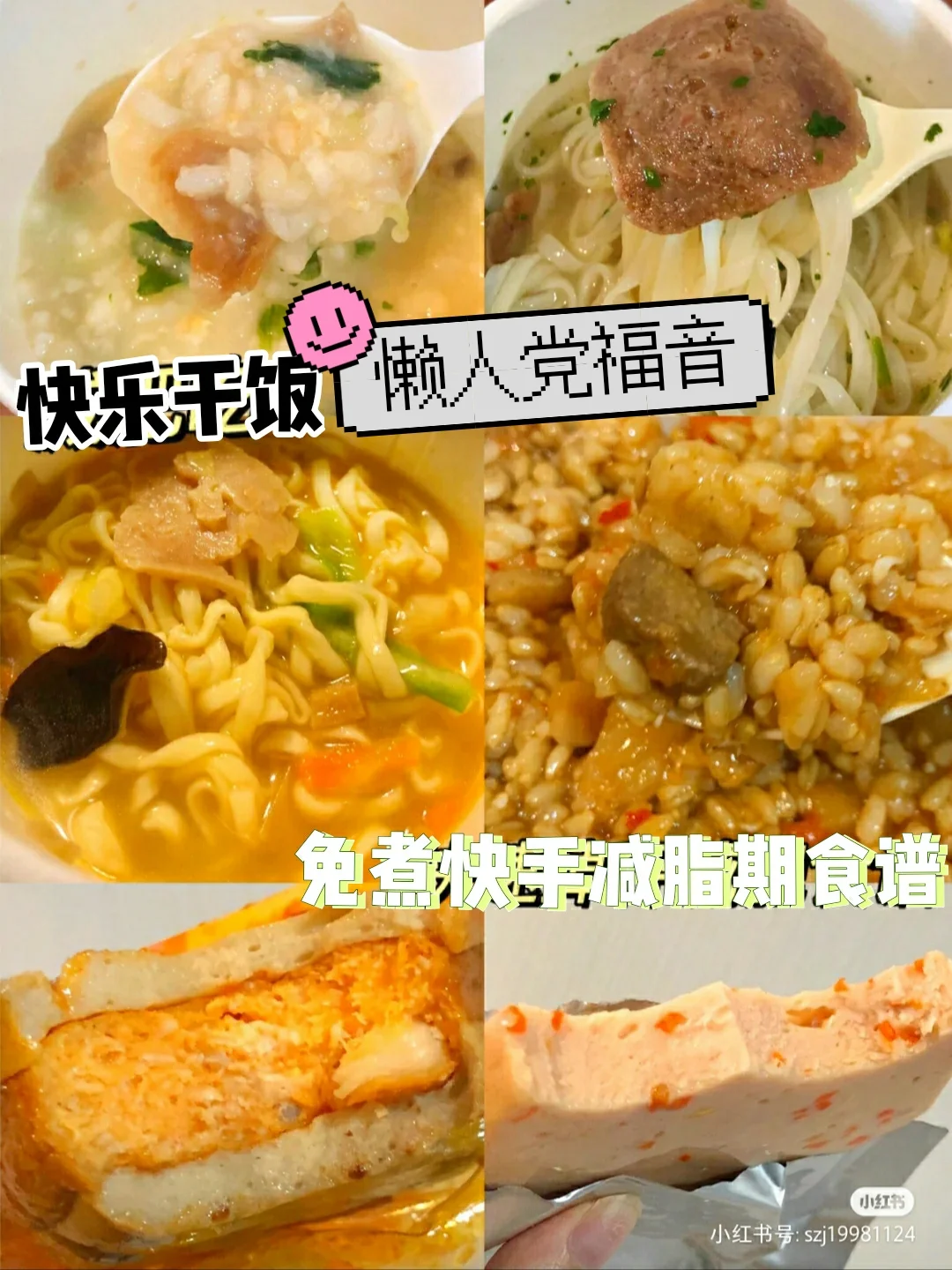 小厨宝 省电_厨宝省电的正确用法_最省电的小厨宝