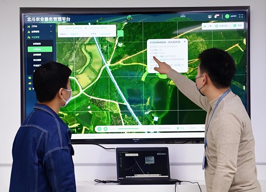 北斗定位器_北斗定位技术_北斗定位装置