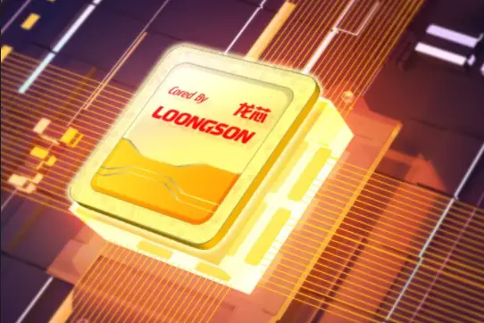 龙芯麒麟系统_中标麒麟桌面操作系统(龙芯版)_中标麒麟龙芯系统安装教程