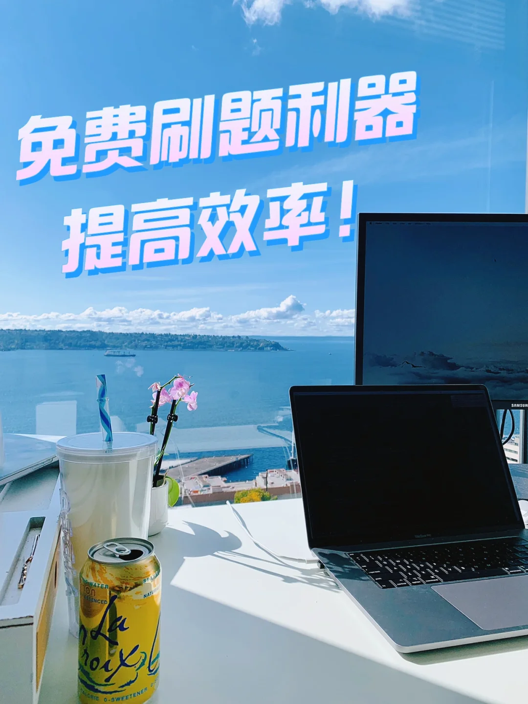 阿普尔顿_apue_阿普尔