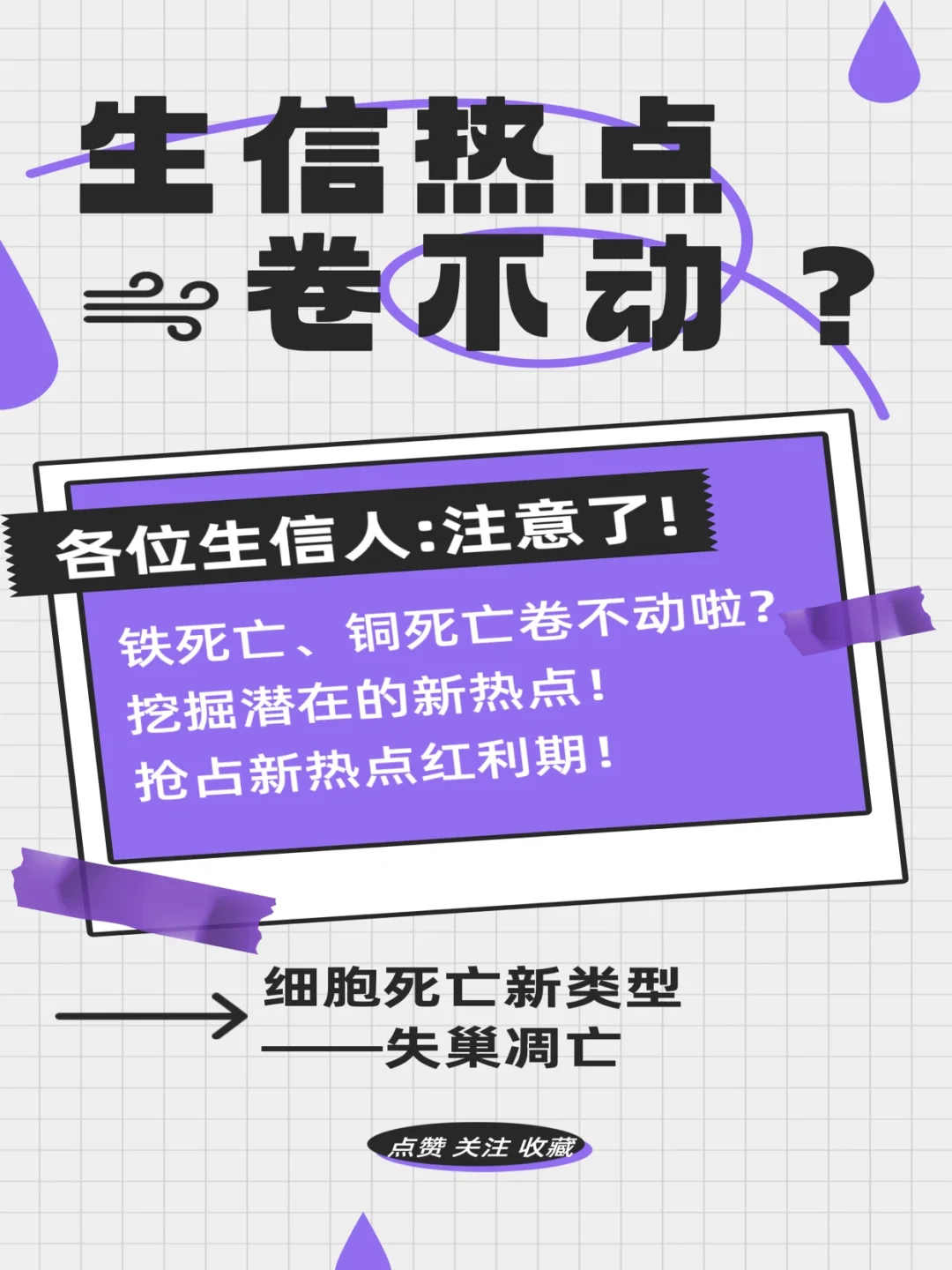 上海交通卡手表版_上海交通卡手表_手表上海交通卡可以用吗