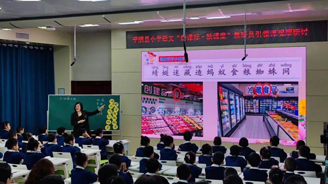 上海交通卡手表_上海交通卡手表版_手表上海交通卡可以用吗