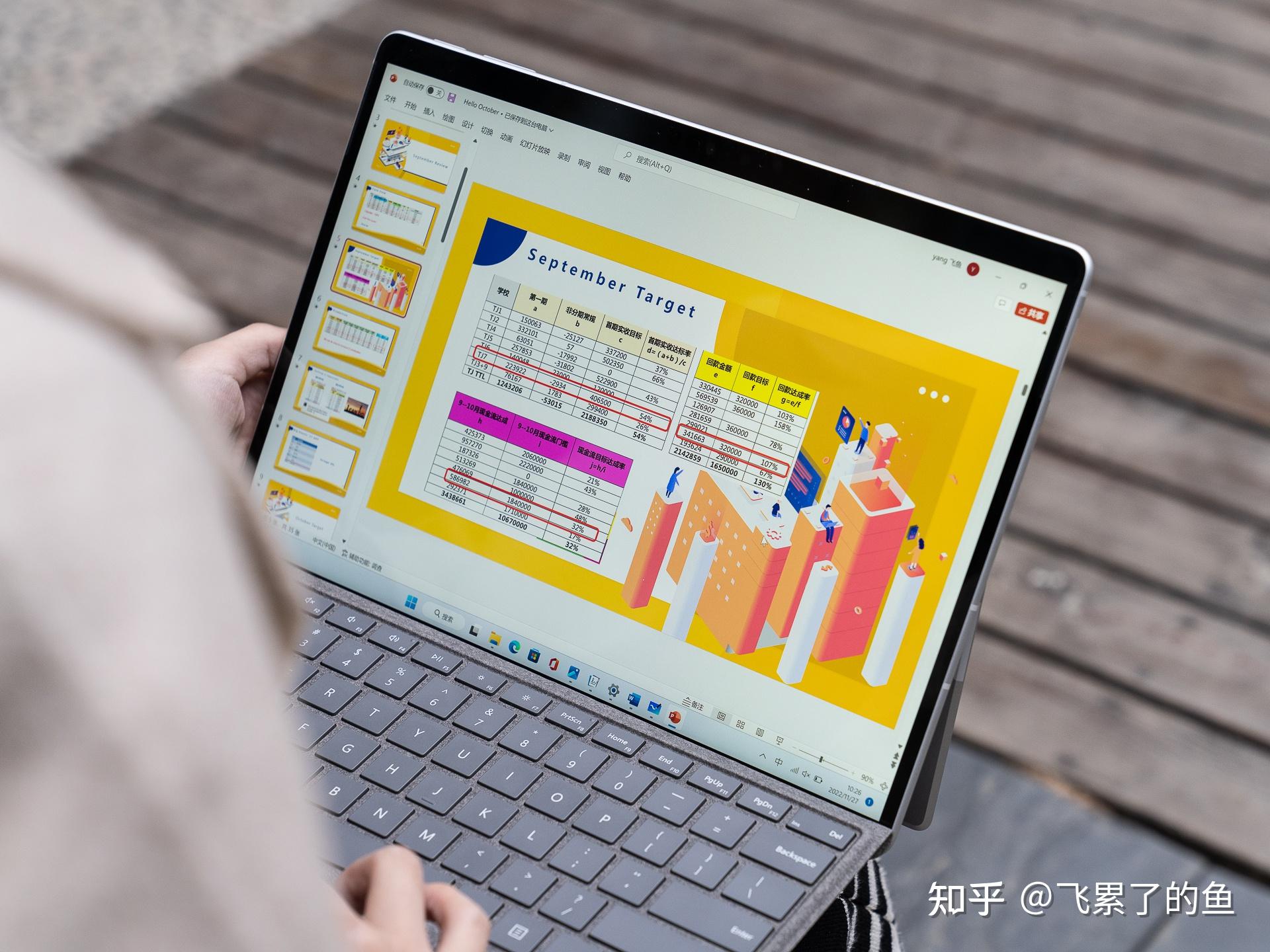 surface pro 触屏失灵_触屏失灵是什么原因_触屏失灵怎么办