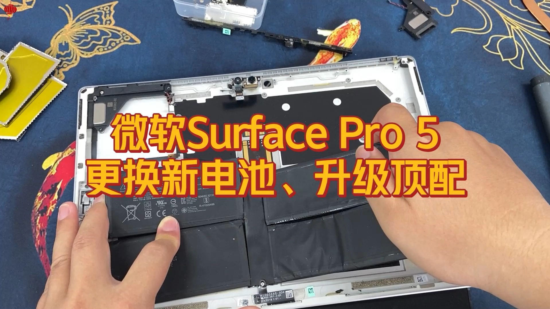 触屏失灵怎么办_surface pro 触屏失灵_触屏失灵是什么原因
