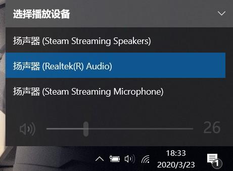 万能声卡驱动win10_万能声卡驱动win732位_万能声卡驱动安装包