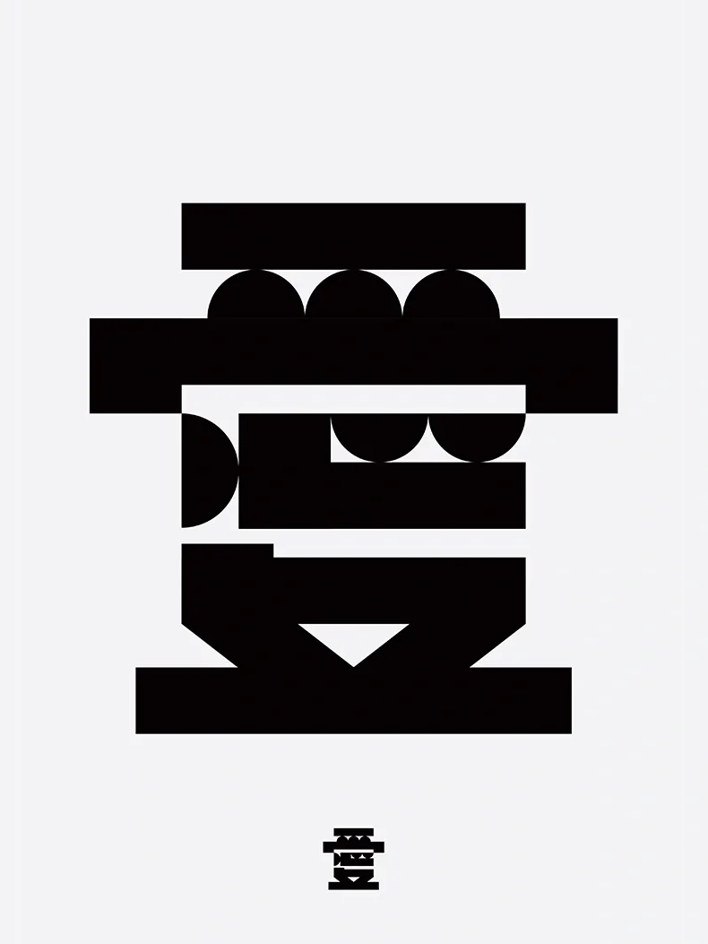 硬件控制电路_电控系统硬件_硬件电控系统的组成