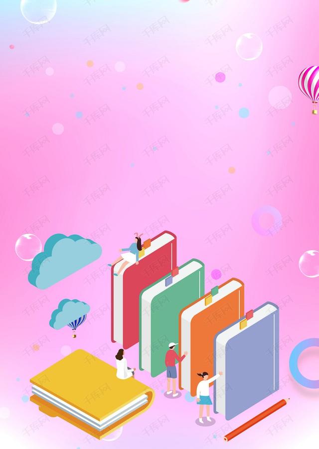 帝国模板∶一品资源_帝国cms 内容模板_帝国模板安装教程