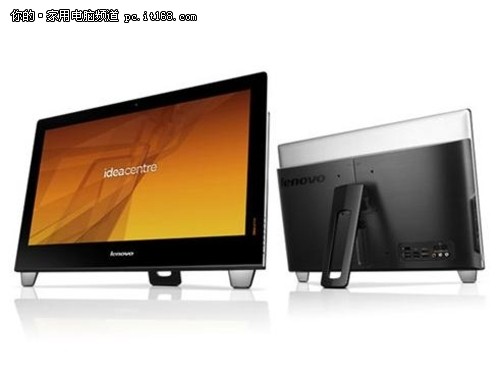 联想笔记本专用win7_联想专用系统_联想专用win7系统