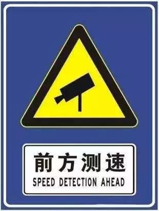 监控施工安全协议_监控协议道路施工方案范本_道路监控施工协议